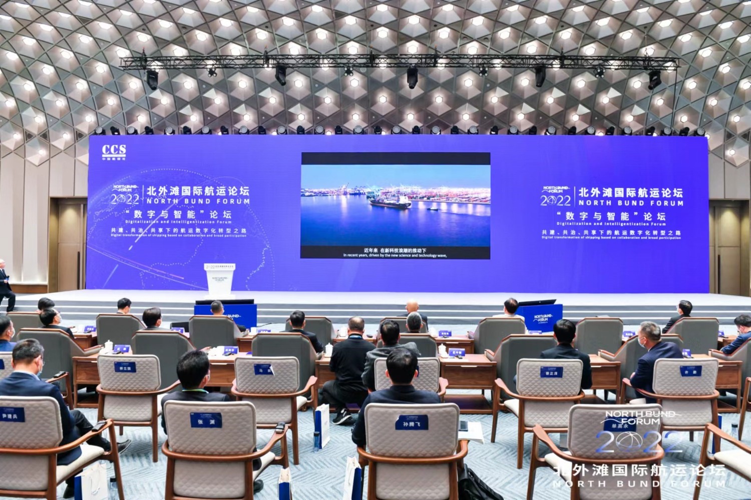 QuickQ官网｜畅享极速稳定网络更快体验仪表盘